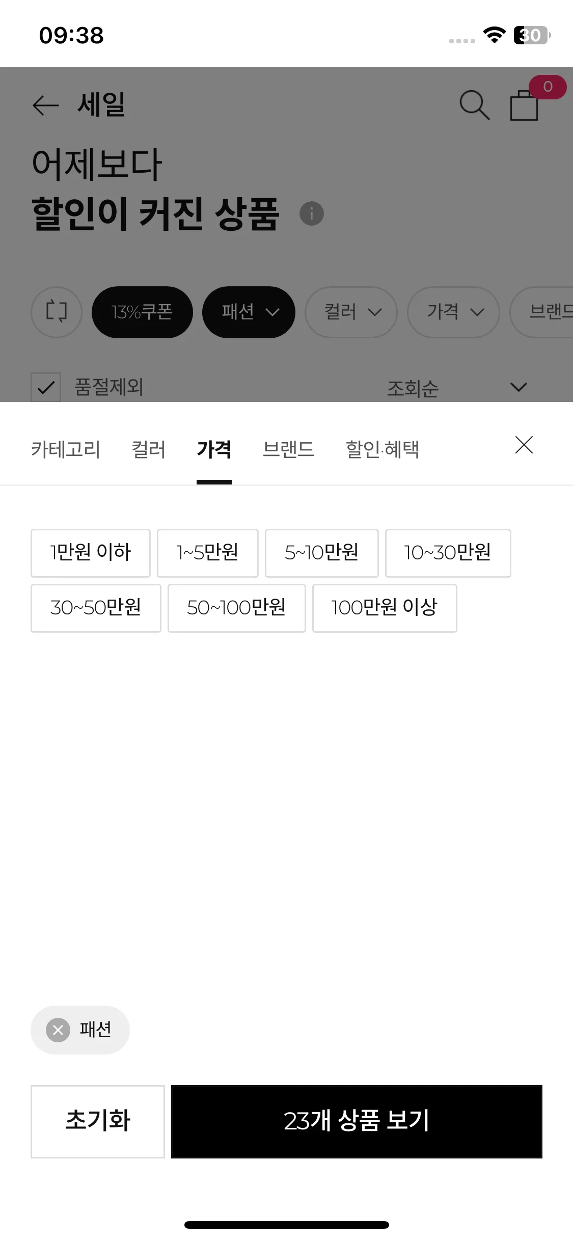 Test Image 3
